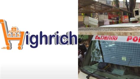 Highrich would have just committed the biggest money chain .